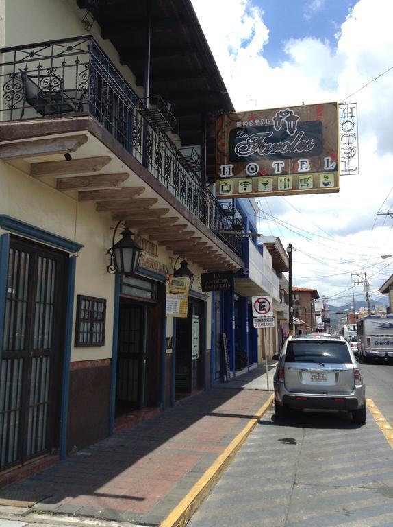 Los Faroles Hotel Uruapan (Michoacan) Exterior foto