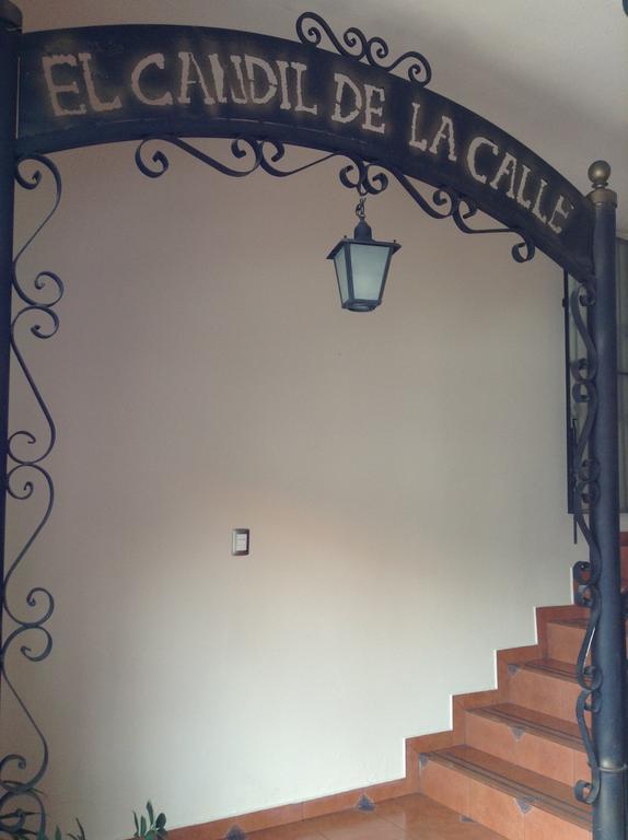 Los Faroles Hotel Uruapan (Michoacan) Exterior foto